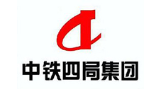 中铁四局