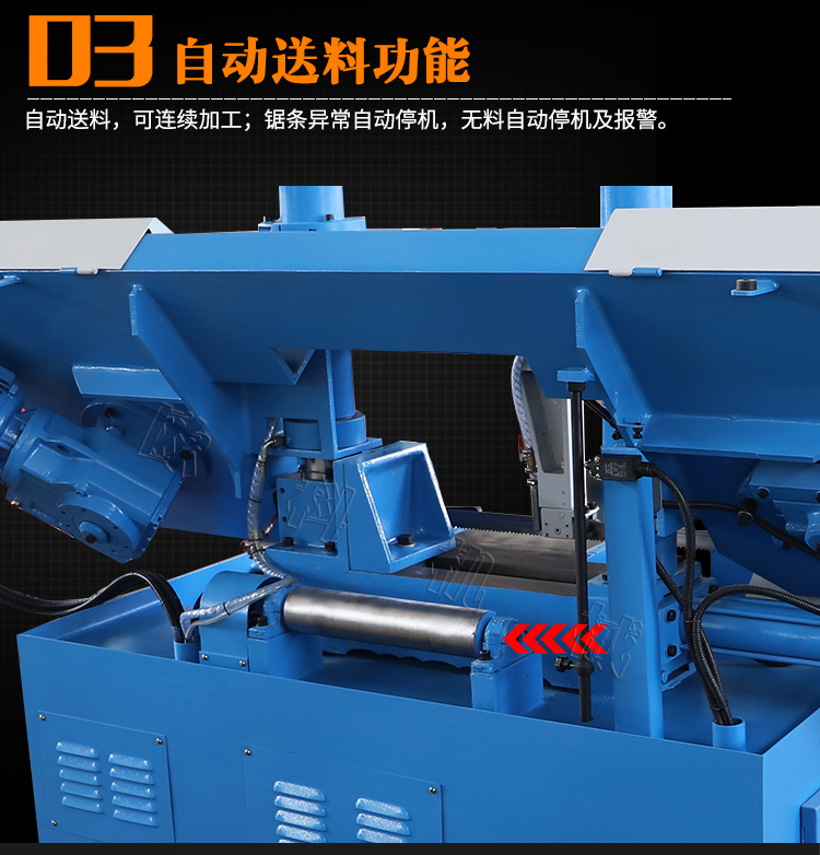 G4235双立柱金属带锯床细节展示三