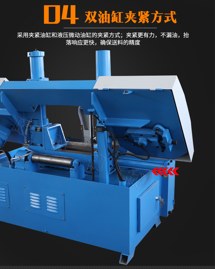 GL800X龙门卧式带锯床细节展示五