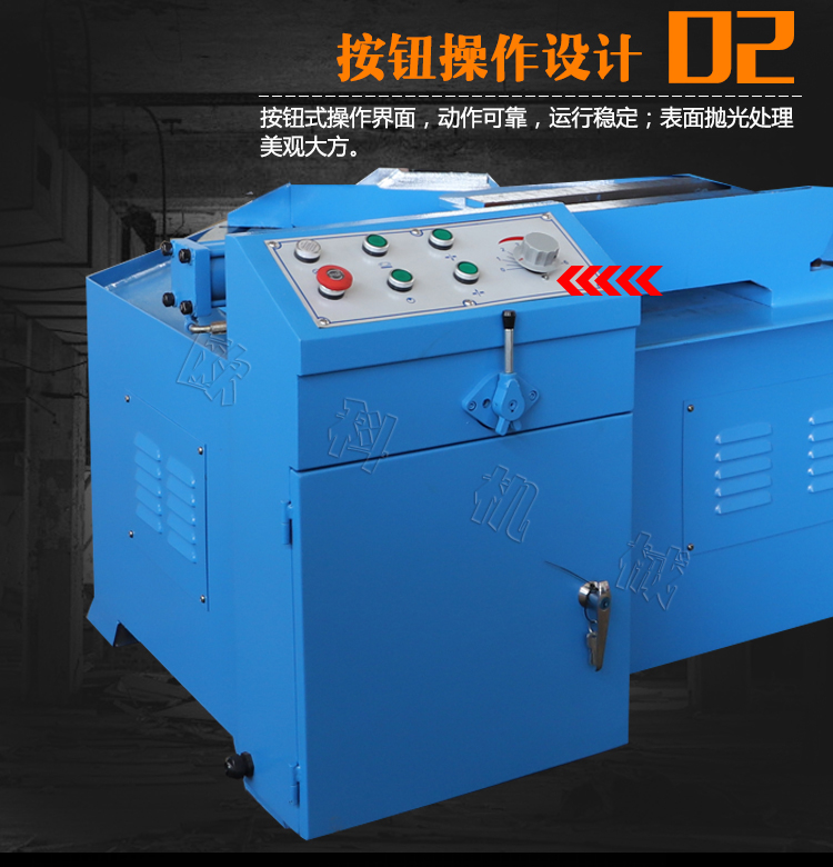 GL4230龙门卧式带锯床细节展示二