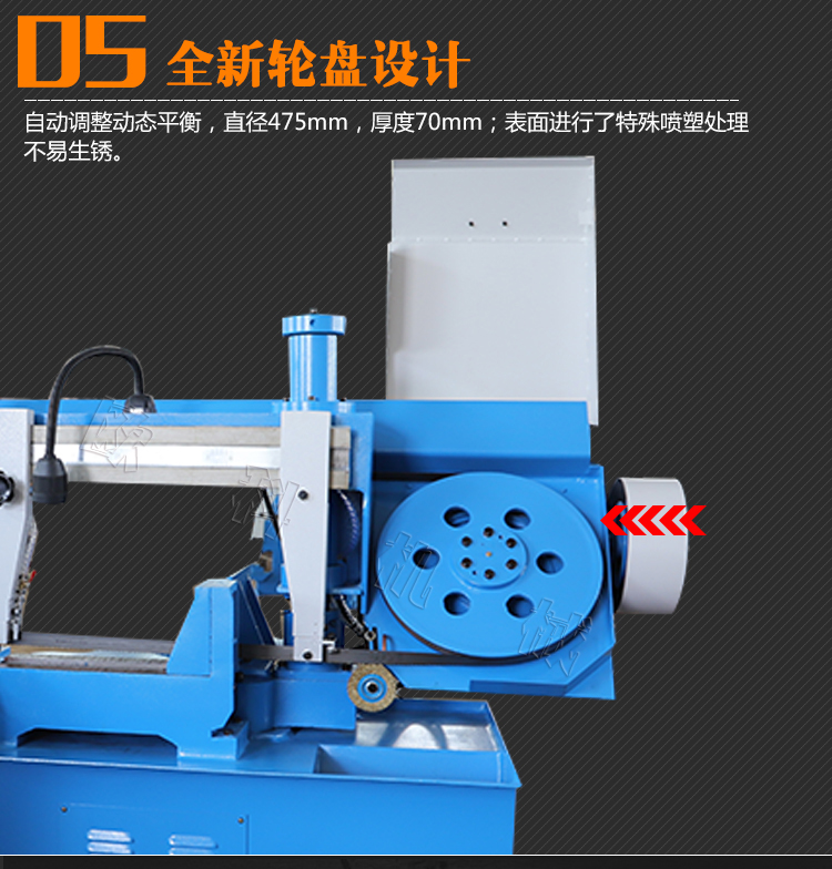 GL4230龙门卧式带锯床细节展示五